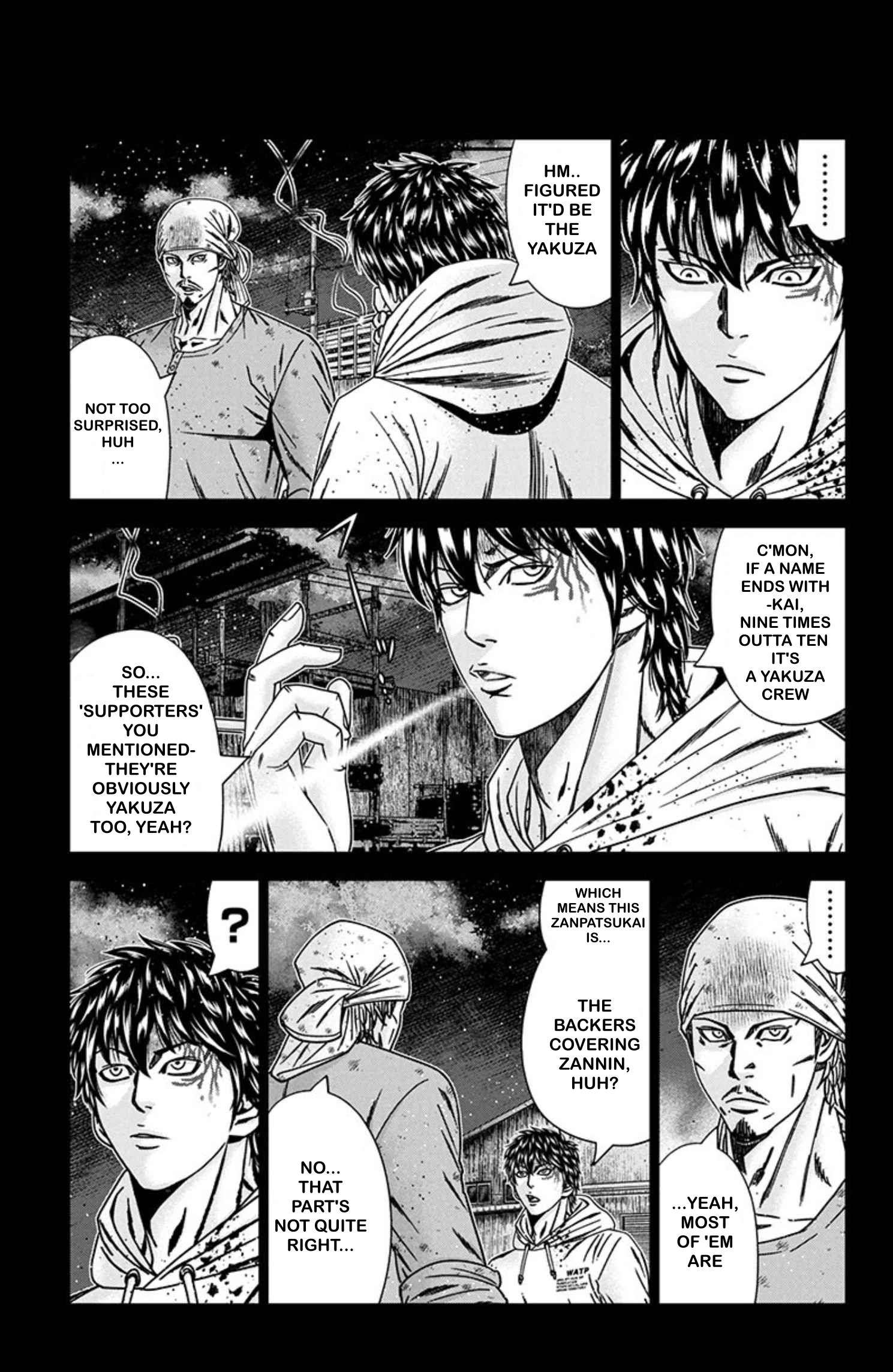 Out (Makoto Mizuta) Chapter 241 6